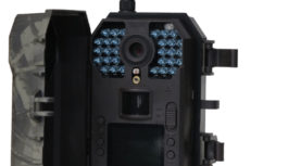 Chystáte se k pořízení fotopasti? Chystáte se k pořízení fotopasti?